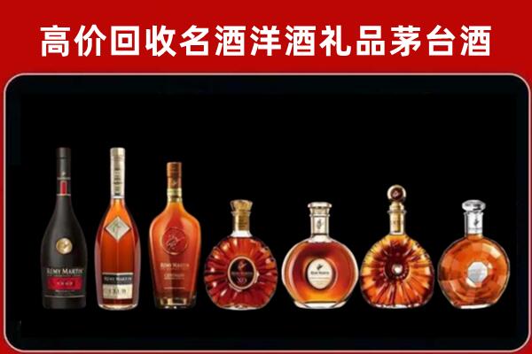 惠州惠阳回收拉菲红酒